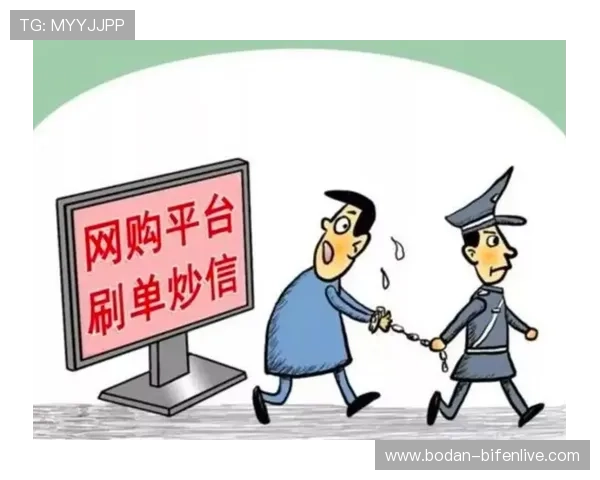 走地波胆怎么补单稳电竞盘口避坑防骗